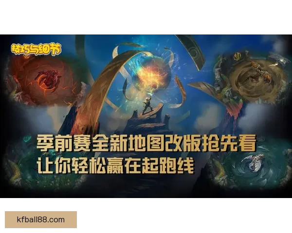 精准足球竞猜预测技巧揭秘助你轻松赢取大奖挑战博彩领域全新高度
