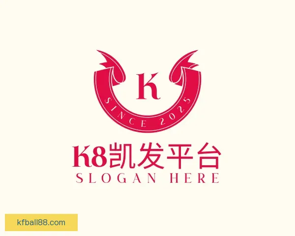 认识K8凯发平台